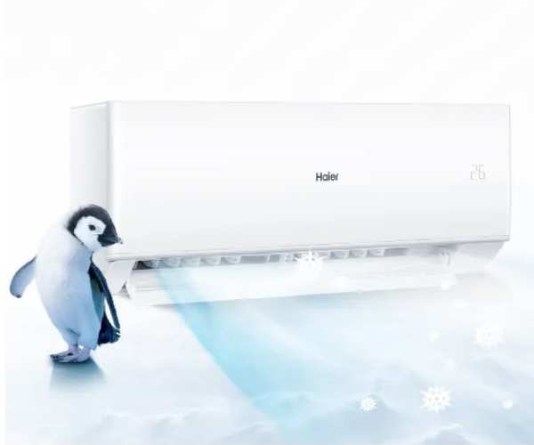 Buy HAIER Air Conditioner Clean Cool (VQAC) 30700 BTU Inverter HSU